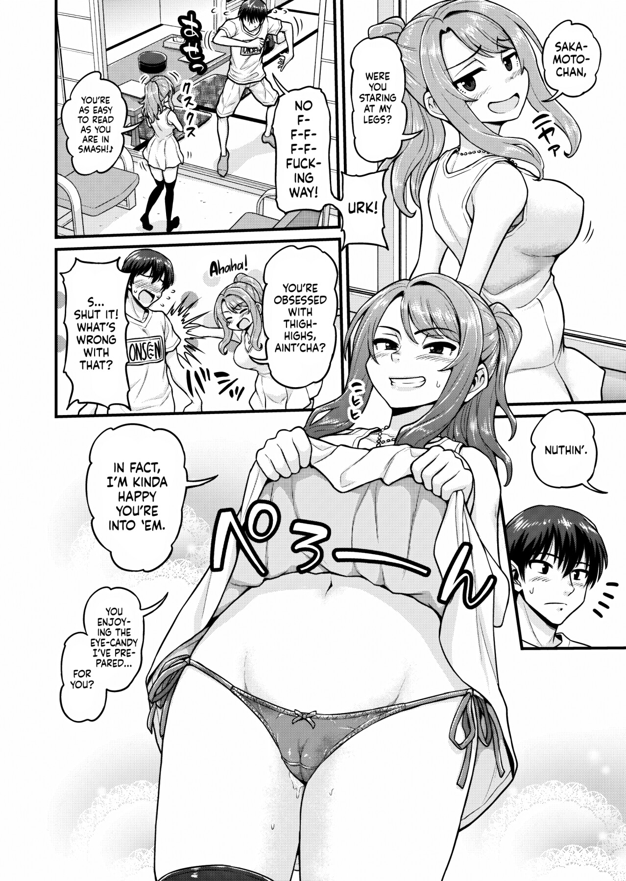 Hentai Manga Comic-Smashing With Your Gamer Girl Friend At The Hot Spring-Read-3